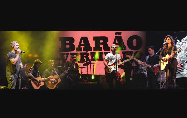 FESTIVAL DE INVERNO DE CHAPADA DOS GUIMARÃES